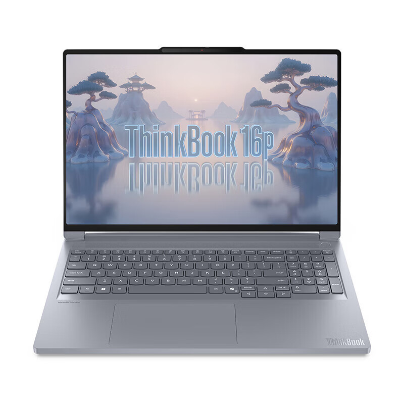 Lenovo Thinkbook16P 2025 Ai Yuanqi Edition Design Gaming E-Sports Laptop Lenovo Thinkbook16P 2025 Ai Yuanqi Edition Design Gaming E-Sports Laptop