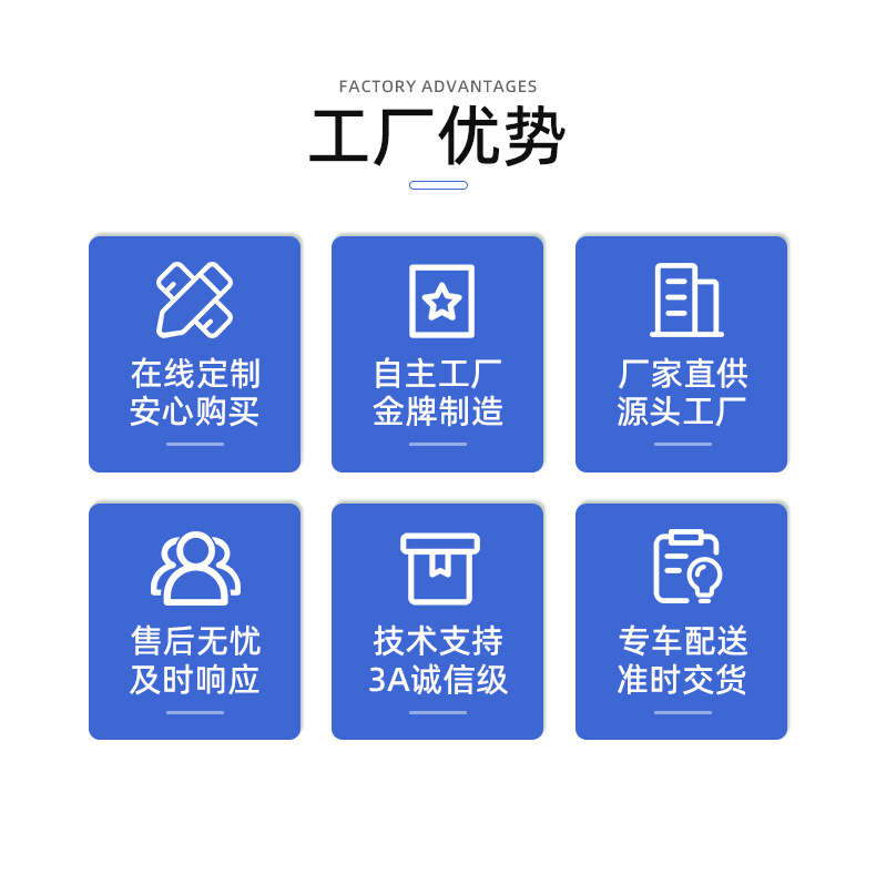 详情页-上海弘泱机械科技有限公司-01_04.jpg