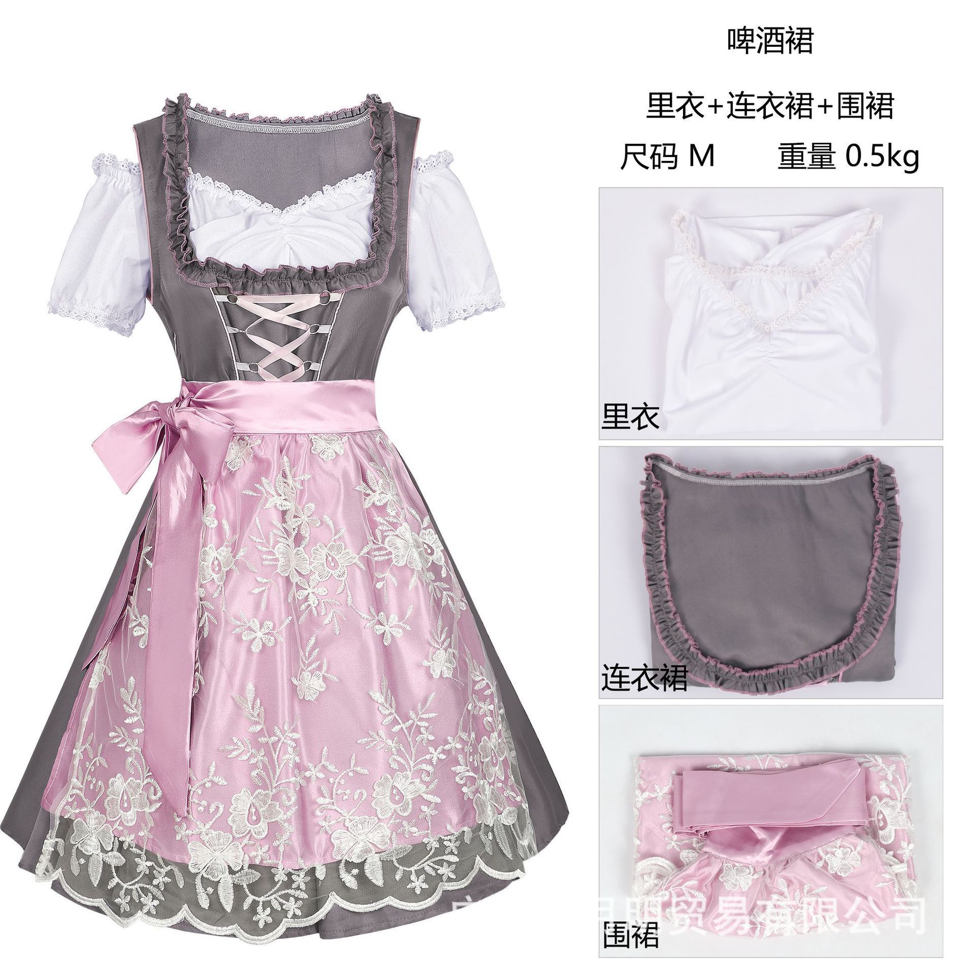 Halloween Carnival Clothing German Oktoberfest Costume Size Sling Pants suit Bavarian Women's Clothing