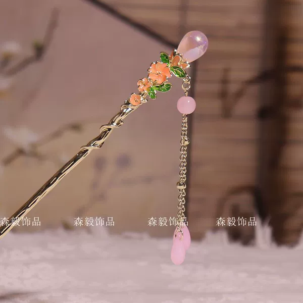 [230粉色樱花]