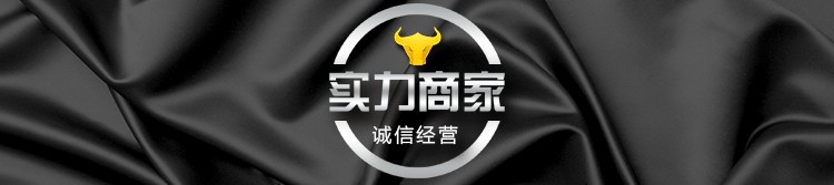 3743142947_888800632