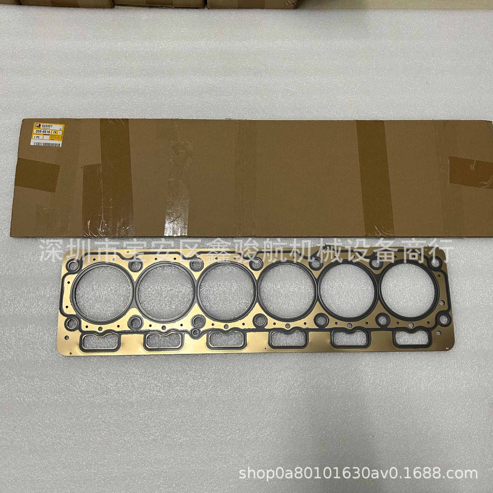 适用于CAT卡特323/C7.1发动机缸盖缸垫359-6616缸盖垫片3596616