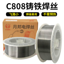 �T�F���zc808�T�F���z�oɫ���ʯī�T�F�亸�z�ҿڼ�懚Ᵽ���z