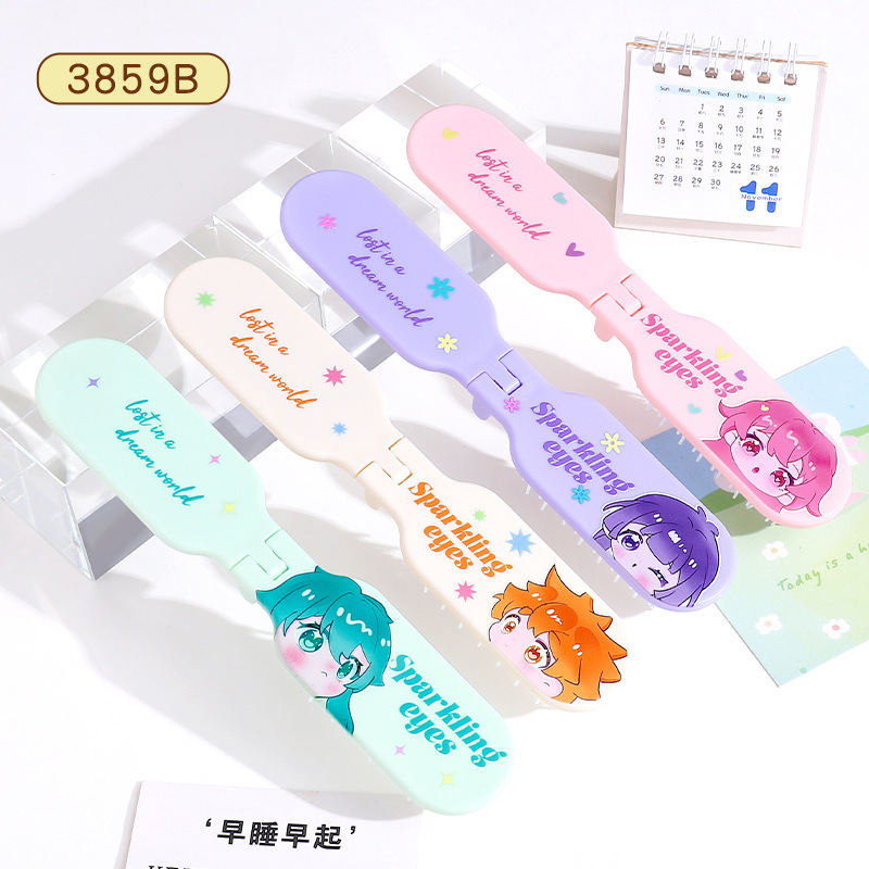 包包宝漫画寛歯ミニ携帯折り畳み櫛女子寮小櫛美髪プラスチック櫛卸売り|undefined