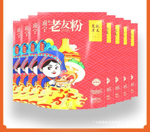 ��ӛ���ѷ��ό����ڏV���خa��·������b������ʳ�׷������ӷ�