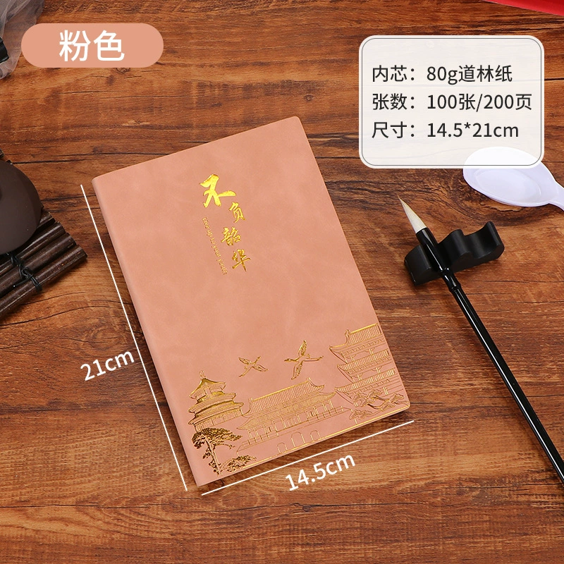Notebook, laptop, gift box, book, (Physicals), business version, custom-made
