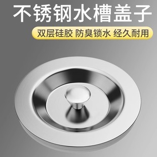 �N��ˮ�w�Ӳ��P��^�V�Wϴ����ˮ�V�Wϴ��ط���wϴ�����