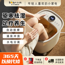 С_ͰaؼӟȫԄ늄ӰĦϴ_ԡ