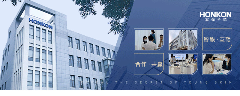 公司介绍800px_01