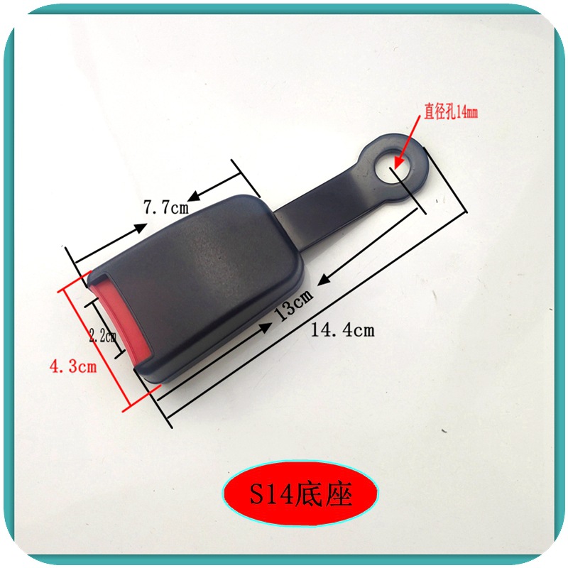 Forklift, Passenger Car, and Bus Seat Safety Belts, Manually Adjustable Two-Point Type, Waist-Blocking Adjustable Safety Belts
