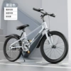 Fog Blue lightweight model (single speed)