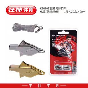 KS0708���������ڌWУ�w���\�ӕ����Ќ��ÿ��ڻ@��������̾�����
