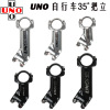 Cross -border commodity UNO mountain road bicycle aluminum alloy handle stands positive and negative installation 35 degrees pipe 31.8 caliber