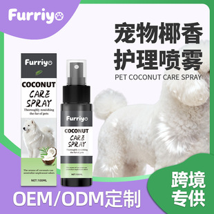 ����Ҭ���o�퇊�F��ϴ�����ë���F����Ƥë��혽z������o�퇊�F