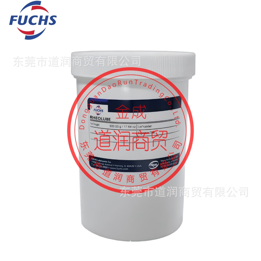 FUCHS福斯NYE RHEOLUBE 2004适用于航空航天和真空应用的润滑脂