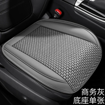 Universal seat cover | for all seasons, durable, dirt-resistant, universal - business-gray-single-seat-universal