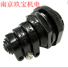 ����OA-W1606EB-BB�ձ�OHMŷķ��ͷ���¼���OA-W1608B-BB