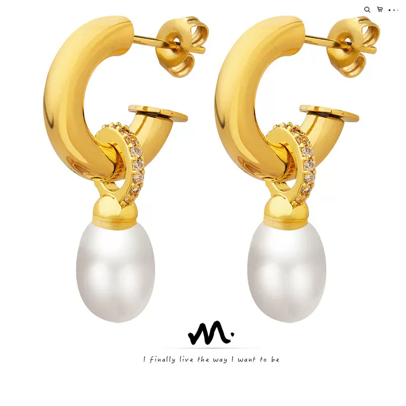 巴洛克仿珍珠C形耳钉欧美个性耳环女生饰品不掉色钛钢不掉色耳饰