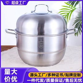 碗;保鲜盒、饭盒;汤锅