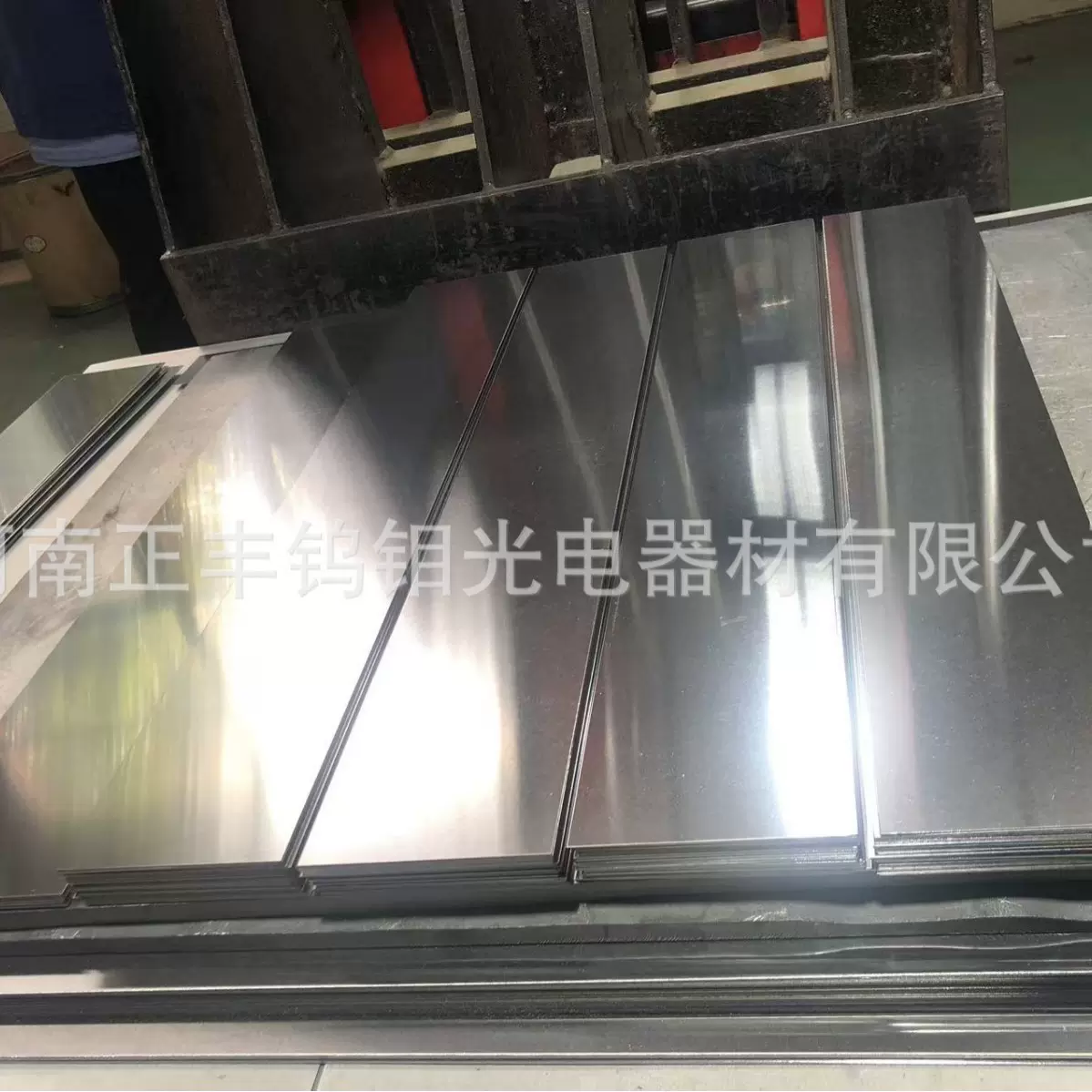 厂家供应 钼圆/钼靶材/磨光钼圆/钼块 等各种钼加工件