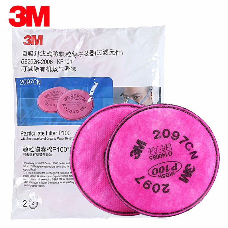 3M 2097CN防尘过滤棉 防各类颗粒物 有机蒸气异味滤棉KP100滤尘棉