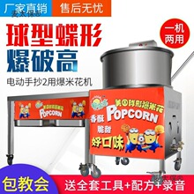 ���α��׻��CҺ����늄��֓u���͵������ü��ð��șC�򻯙C��̫��