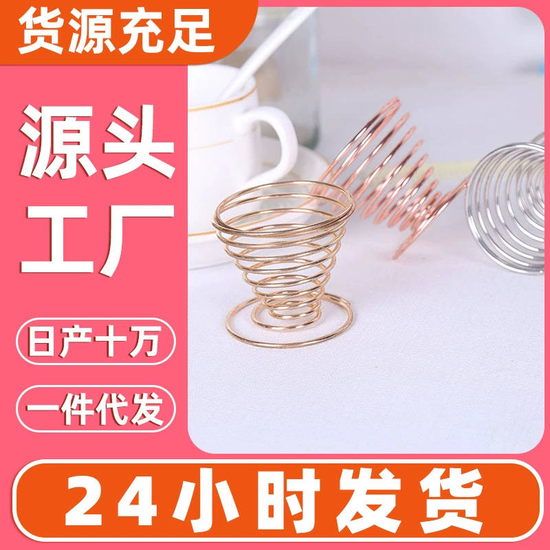 Металлический держатель для яиц из углеродистой стали стеллаж для хранения слоеной пудры стойка для макияжа с защитой от плесени Фабрика Direct в наличии быстрые волосы