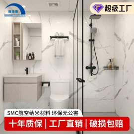 淋浴房;台盆/面盆;镜柜/镜台
