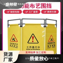 ʢ��s�S�އ�����ˇ���x�s�ۯB��ݰ���s��ˇ�o��ʩ���������۾�