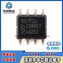 ԭ�b TJA1021T/20/CM,118 ���bSOIC-8 2.1 SAE J2602�հl��оƬ