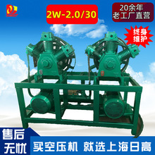 阀门检测用中高压空压机60公斤1.2立方气密测漏管道试压W-1.2/60