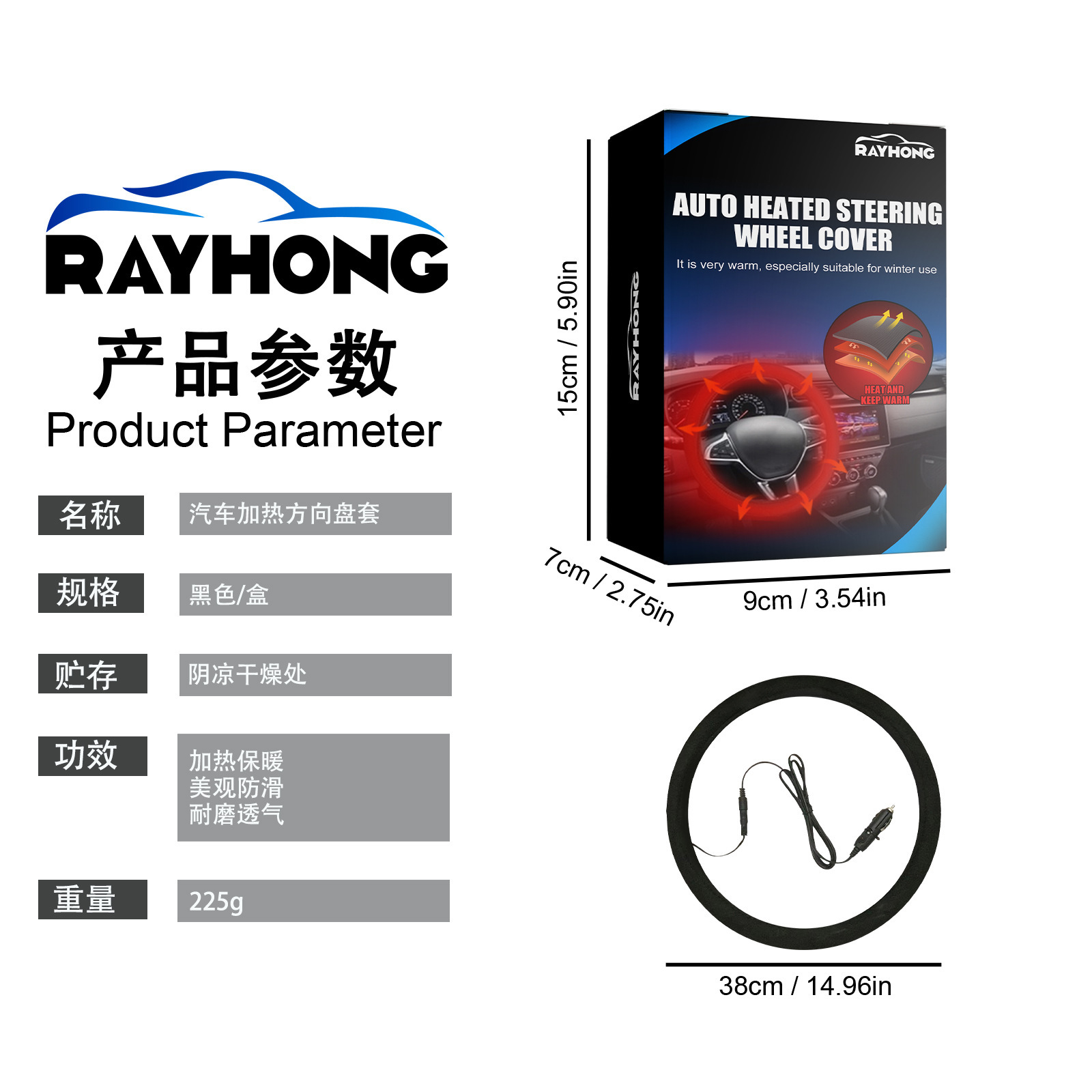 Rayhong Heated Car Handlebar Cover Universal Steering Wheel Cover Steering Wheel Hand Warmer Quick Heating Protective Cover