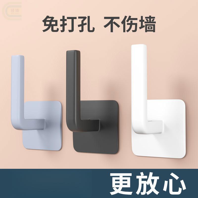 Strong Adhesive Hooks with Super Load-Bearing Capacity for Hanging Things on the Wall, Suitable for Hanging Heavy Objects in the Kitchen or Entryway, Simple Design