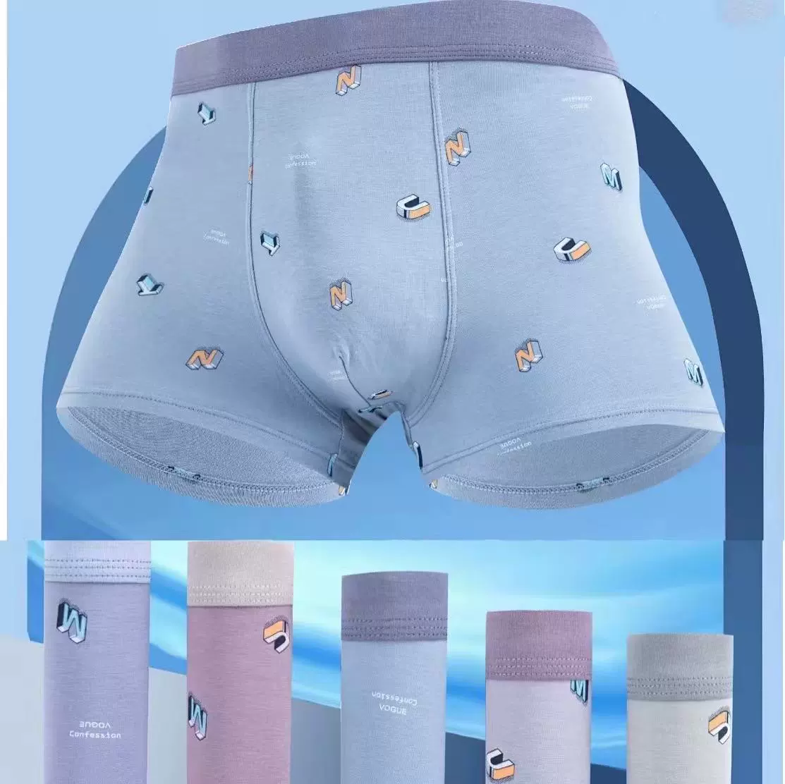 Men's light thin cotton pants
