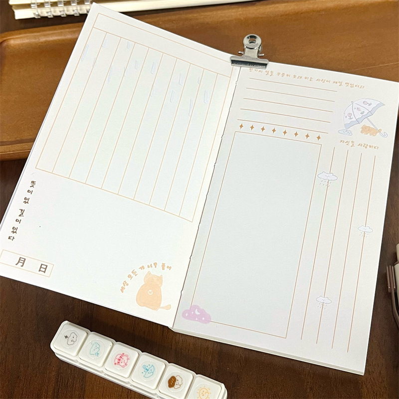 蒙卡兔躲雨小猫手账本云朵手账本日系可爱韩系ins风记事本素材本|undefined