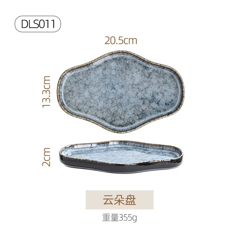 Ceramic tableware set, Japanese retro marble glaze, premium light-luxury design