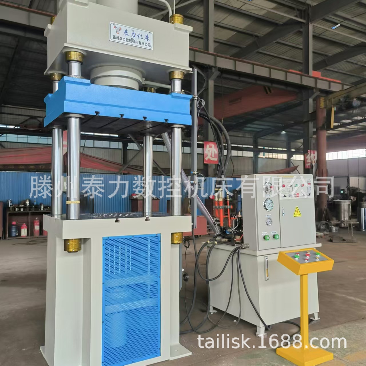 200吨260吨拉伸液压机金属粉末压制成型拉伸设备自动化树脂材料
