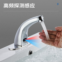 �x��HH-2088�Б�����ˮ��ȫ�ԄӼt�⾀�Б�ˮ���^ȫ�~�����x