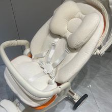 丸丫T6PLUS四季通用坐垫bebebus遛娃神器四季棉垫婴儿车通用坐垫