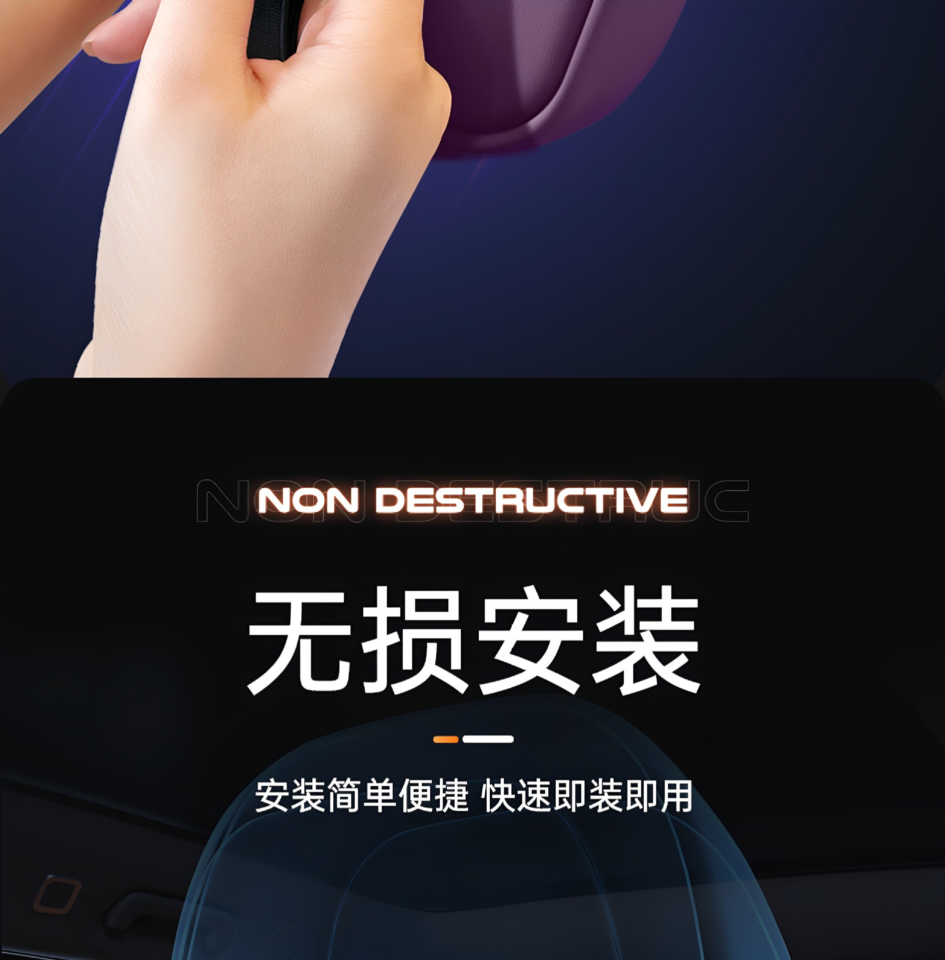 Suitable for the AITO M6 tissue box, 26 new model car armrest box, hanging tissue pack, seat back interior tissue box