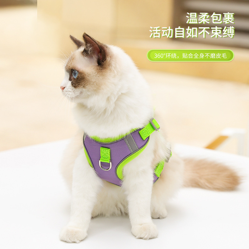 Nuevo chaleco transfronterizo correa de perro gato perro pequeño Teddy correa de pecho cachorro correa de perro Cadena de perro