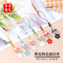 �ѻ��մ�؈��� 耳׿�u�P����֙C���K�����֙C��b�С������l