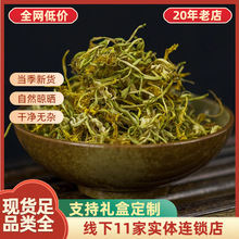 ��؛ɽ�y��ɢ�b���lɽ�y������ɽ��y����Ѭ��Ƀ��o�sɽ���y��