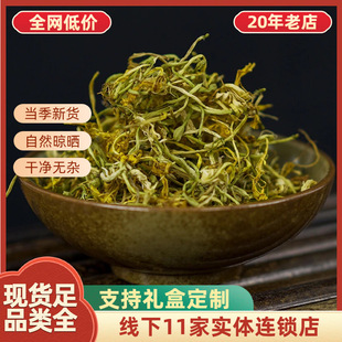 ��؛ɽ�y��ɢ�b���lɽ�y������ɽ��y����Ѭ��Ƀ��o�sɽ���y��