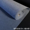 5 mm of gray velvet