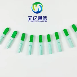 其他通信产品;其他布线产品;光缆接头盒