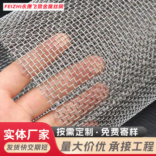 304���P䓾����W�F؛1�׌�ϯ�ͺY�x�����W���W304���P䓾����W