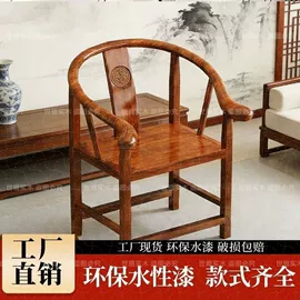 角几/边几;桌类、茶几;餐椅