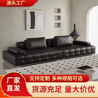意式极简劳伦斯生态真皮沙发客厅别墅大平层头层牛皮轻奢直排沙发