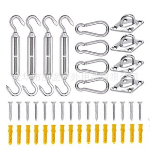 304 Stainless Steel Spring Buckle Sunshade Sail Sunshade Net Accessories Flower Basket Screw Diamond Door Buckle Four-Corner Sunshade Sail
